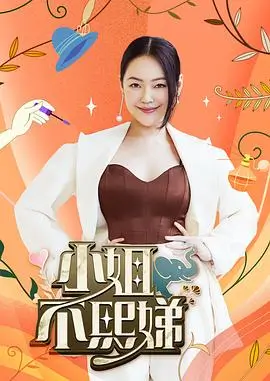 完结韩漫避坑指南资讯配图